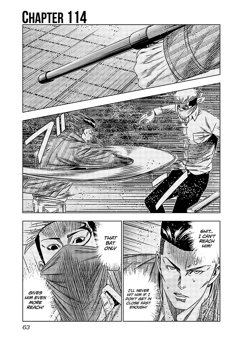 Out (Makoto Mizuta) Chapter 114 2